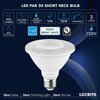 Luxrite PAR30 Short Neck LED Light Bulbs 11W 75W Equivalent 900LM 5000K Bright White E26 Base, 6PK LR31614-6PK